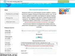 Sites similar to raskrutka.clan.su