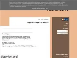 Sites similar to raslan2010.blogspot.com