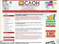 Sites similar to raslon.com.ua