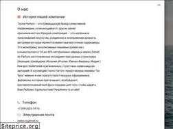 Sites similar to raslov.ru