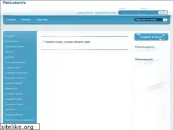 Sites similar to rasmehi.com