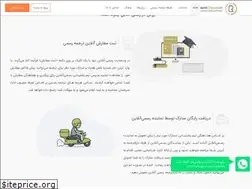 Sites similar to rasmionline.com