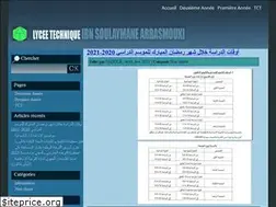Sites similar to rasmoutech.com