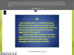 Sites similar to rasnk.blogspot.com