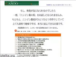 Sites similar to rasoo.net