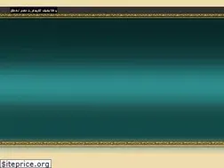 Sites similar to rasoolaltaee.yoo7.com