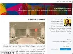 Sites similar to rasoolheydari.blogsky.com