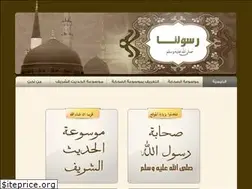 Sites similar to rasoolona.com