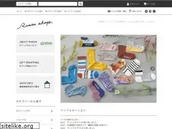 Sites similar to rasoxshop.com