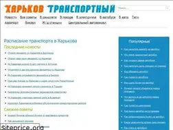 Sites similar to rasp.kh.ua