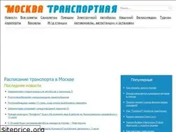 Sites similar to rasp.msk.ru