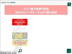 Sites similar to raspa-nishiyamato.com