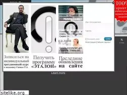 Sites similar to raspa.ru
