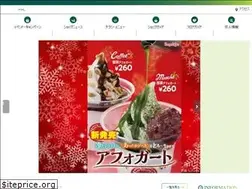 Sites similar to raspaootagawa.com