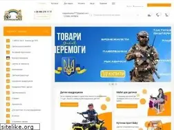Sites similar to raspashonka.ua