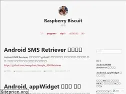 Sites similar to raspberrybiscuit.wordpress.com