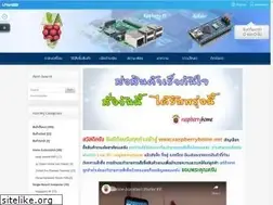 Sites similar to raspberryhome.net