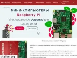 Sites similar to raspberrypi.in.ua