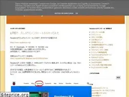 Sites similar to raspberrypi34.blogspot.com