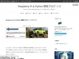 Sites similar to raspberrypirulo.net