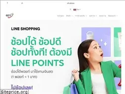 Sites similar to raspberrypithailand.com