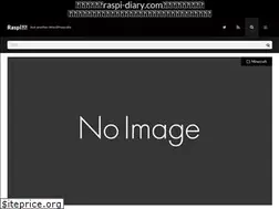 Sites similar to raspi-diary.com