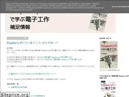 Sites similar to raspibb.blogspot.com