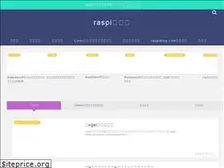 Sites similar to raspiblog.com