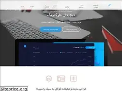 Sites similar to raspid.ir