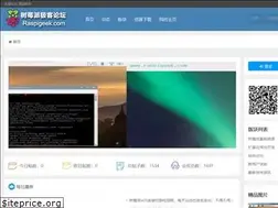 Sites similar to raspigeek.com