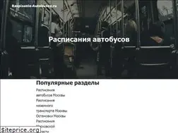 Sites similar to raspisanie-autobusov.ru