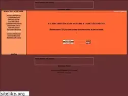 Sites similar to raspison.narod.ru
