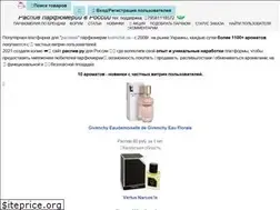 Sites similar to raspiv.ru