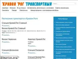 Sites similar to raspkr.dp.ua