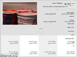 Sites similar to raspod.com