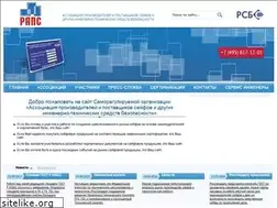 Sites similar to rasps.ru