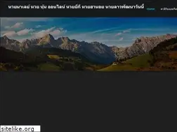 Sites similar to rasputinvodkabar.com