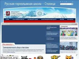 Sites similar to rass-s.ru