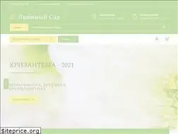Sites similar to rassada.net