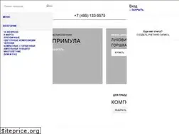 Sites similar to rassadacvetov.com