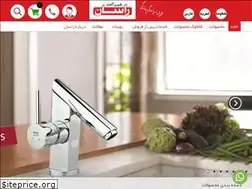 Sites similar to rassan.ir