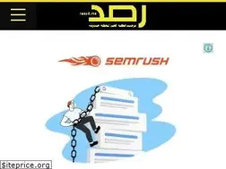 Sites similar to rassd.ma