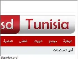 Sites similar to rassdtunisia.net