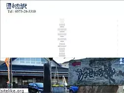 Sites similar to rassei.com