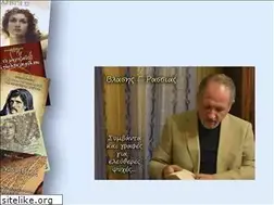 Sites similar to rassias.gr