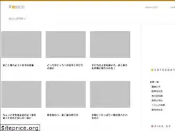 Sites similar to rassic.jp