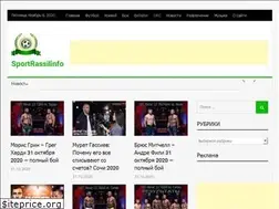 Sites similar to rassilinfo.ru