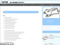 Sites similar to rasslab.com
