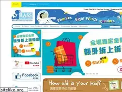 Sites similar to rasslanguage.com