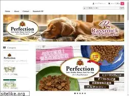 Sites similar to rassmick.com
